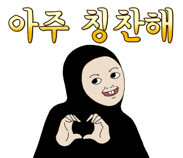 우촌가마솥설렁탕 이미지