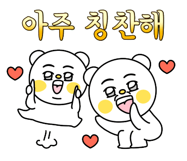 백년갈비인천도화점 이미지