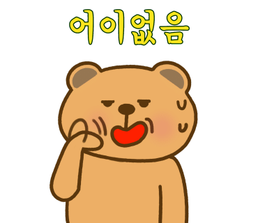 대구할인마트 이미지