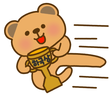 미래컴퓨터회계학원 이미지