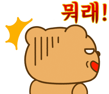 육주간 이미지