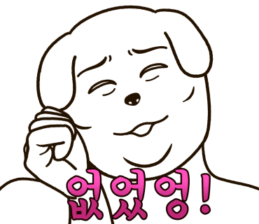 클라츠 이미지
