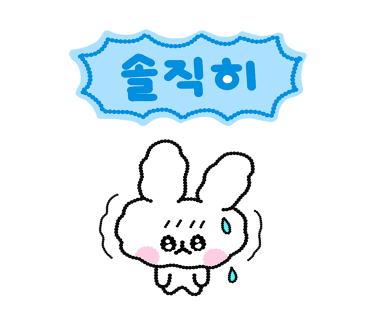 블루샥제주법원점 이미지