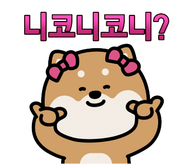 인생한우소곱창 이미지
