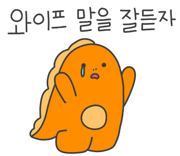 수원낚시할인마트 이미지