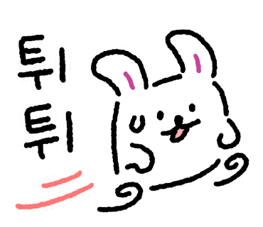 까망감스테이 이미지