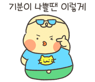 청년다방불당점 이미지