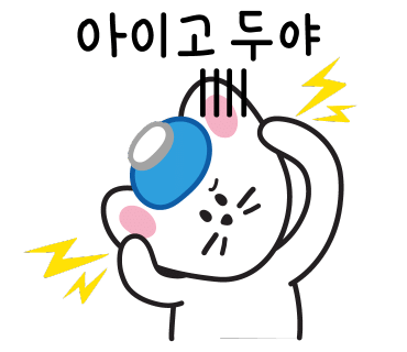 커피디엔에이합정 이미지