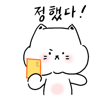 도시분식 이미지