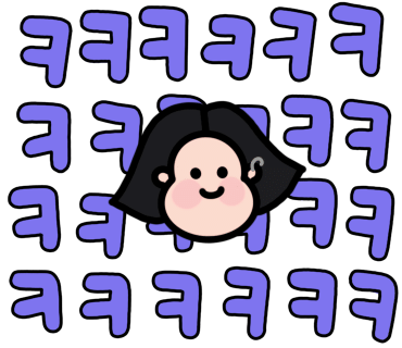술이달다 이미지
