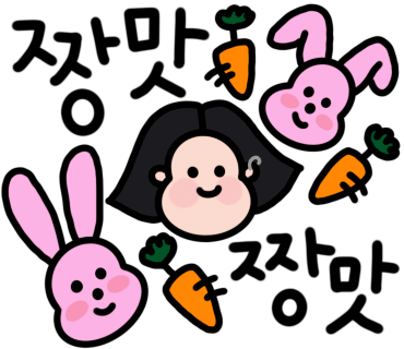 민지식당 이미지