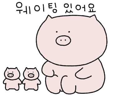 일월바지락 칼국수 이미지