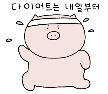 만쿠 이미지