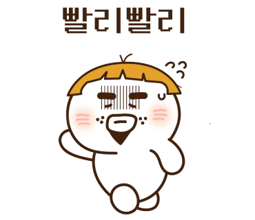 대목삼 이미지