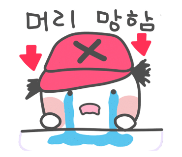 솔 미용실 이미지