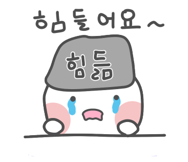 헤어제이벨 운정야당점 이미지