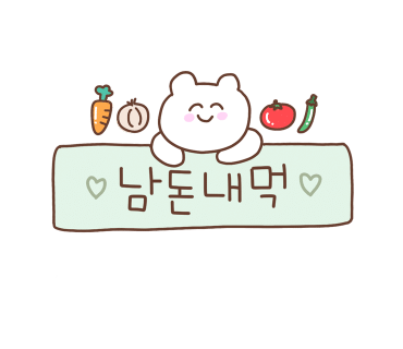 금화왕돈까스춘천 이미지