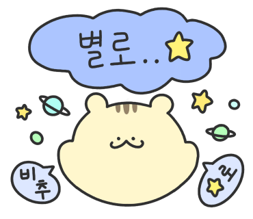 범스피자 이미지
