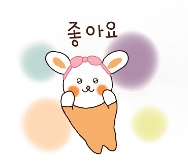 중앙수예 이미지