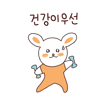 코멜리 이미지