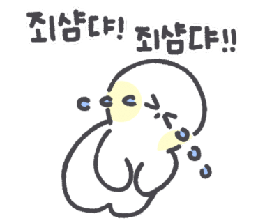 대평식당 이미지