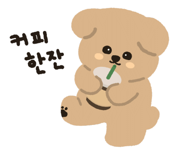 아치커피 이미지