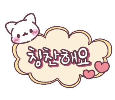 와이즈네일 이미지