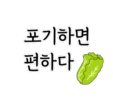 덕인도장 이미지