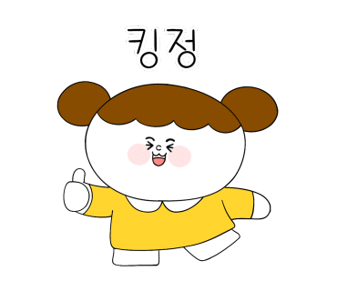 메이킹플러스 이미지