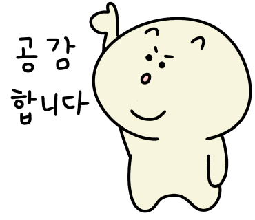 화레무 이미지