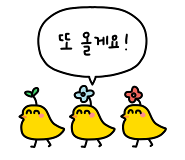뜰사랑카페 이미지