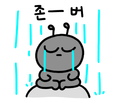 세원이앤씨 이미지