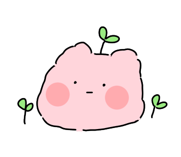 연지떡집 이미지