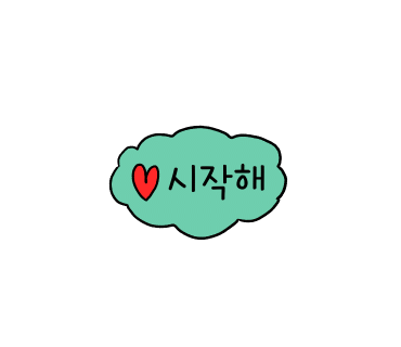 피자투어 이미지