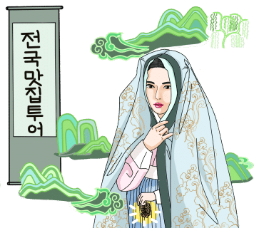 도원뚝배기짬뽕홍천점 이미지