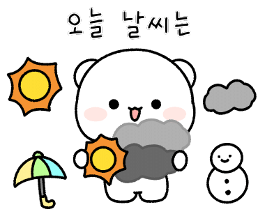 샌드브런치 이미지