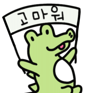 토미그림공방 이미지