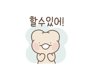 아유네일 이미지