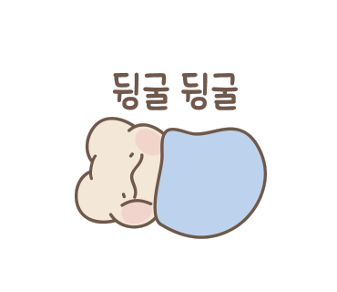 투에이치인테리어 이미지