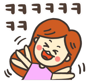 계명면옥 이미지