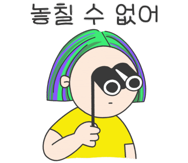 모블리가구 이미지