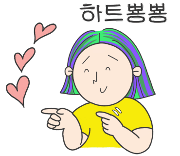 모블리가구 이미지