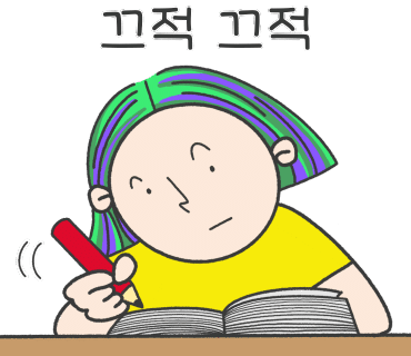 모블리가구 이미지