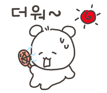 세종다방 이미지