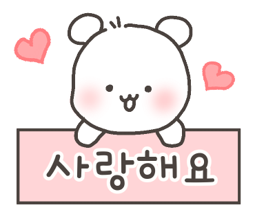 동산피아노교습소 이미지