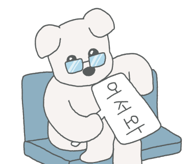 캠프정감 이미지