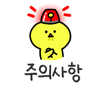 이자카야이츠키 이미지