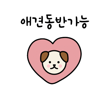카페솔 이미지