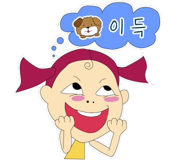 디저트카페 비스타 이미지