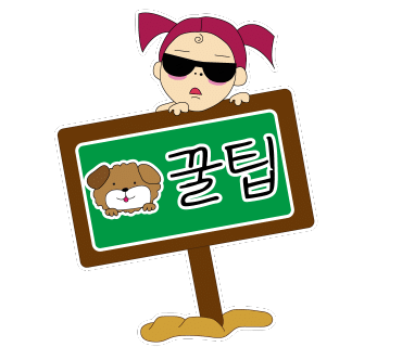 조각커피 이미지